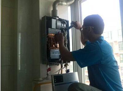 梅州市先科热水器上门维修案例